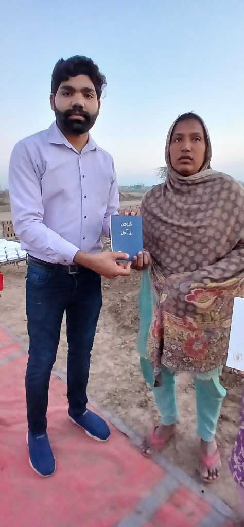 urdu bible distribution (16)