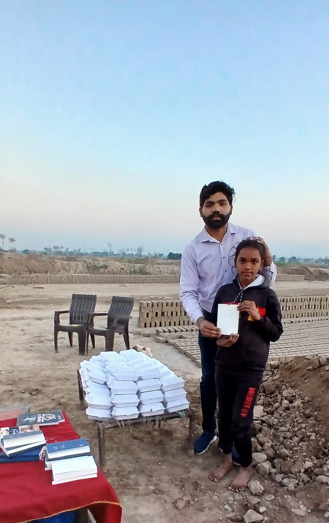 urdu bible distribution (6)