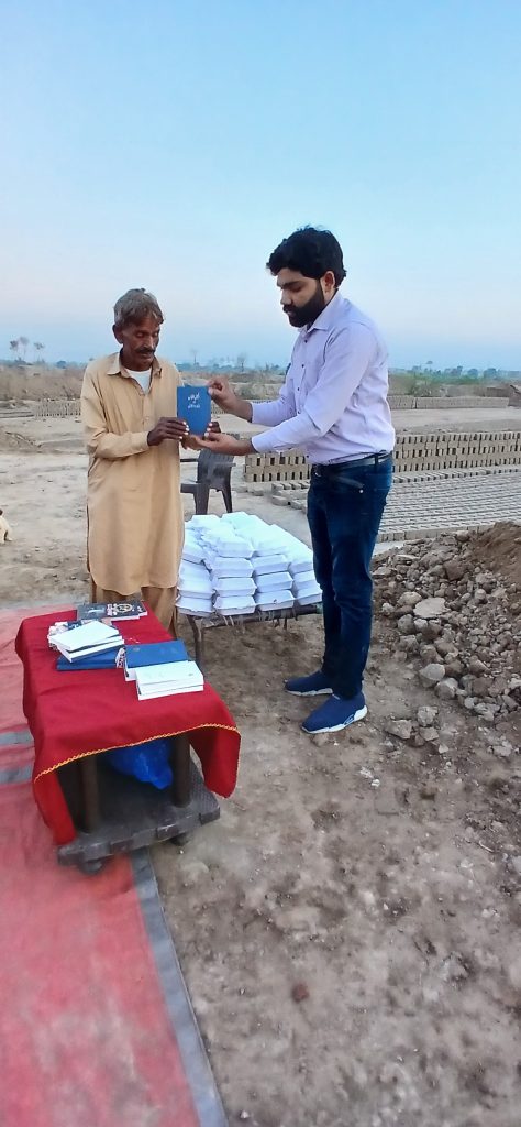 urdu bible distribution (8)