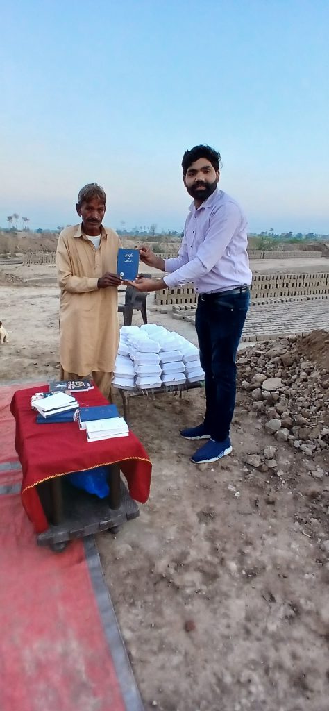 urdu bible distribution (9)
