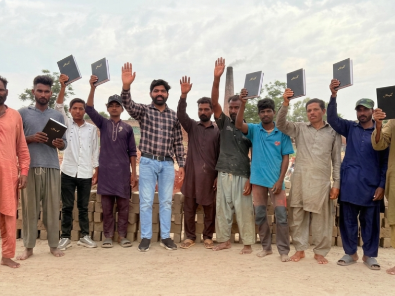 bible distribution