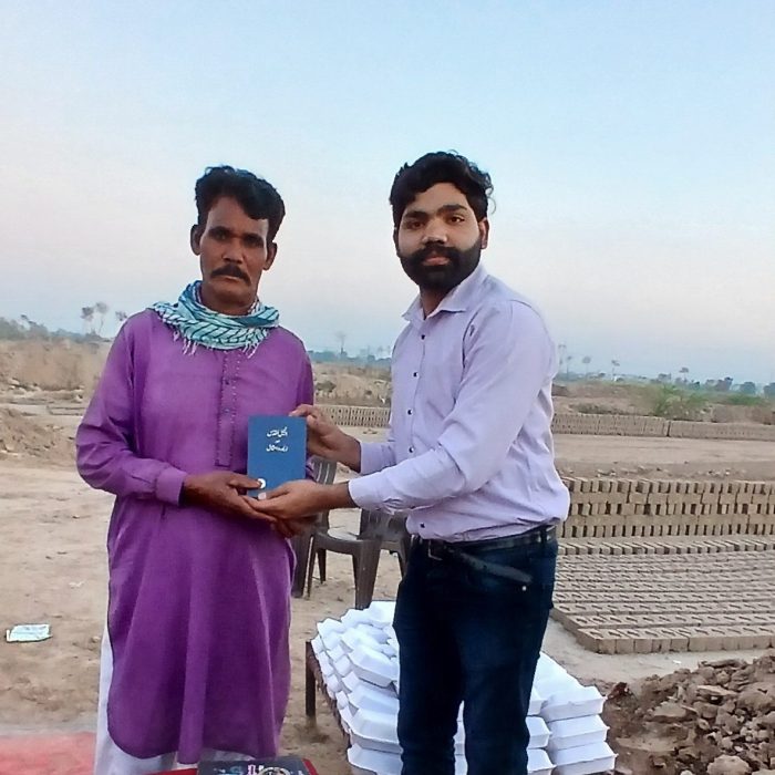 urdu bible distribution (10)