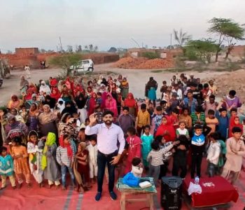 WhatsApp Image 2025-11-17 at 10.07.54 AM